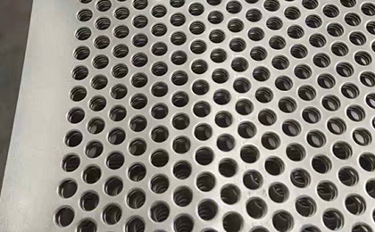 不銹鋼沖孔網